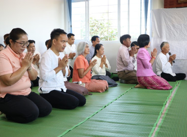 กิจกรรมทำบุญสำนักงานสหกรณ์จังหวัดบึงกาฬ พารามิเตอร์รูปภาพ 1